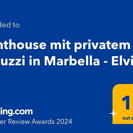 شقة Penthouse Mit Privatem Jacuzzi In Marbella - La Mairena أُخين المظهر الخارجي الصورة